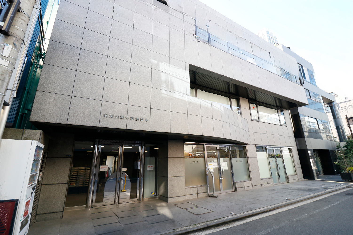 オフィスビル外観