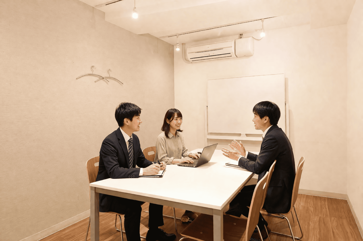 会議室