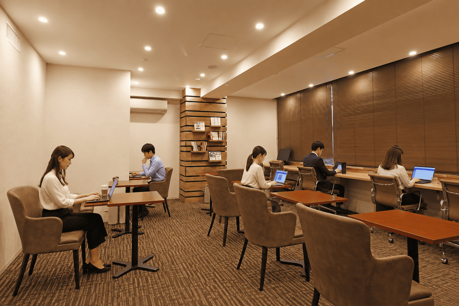 ラウンジ